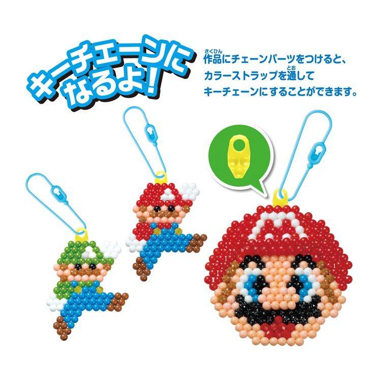 おもちゃ スーパーマリオ オールスターバケツセット アクアビーズ ［CP