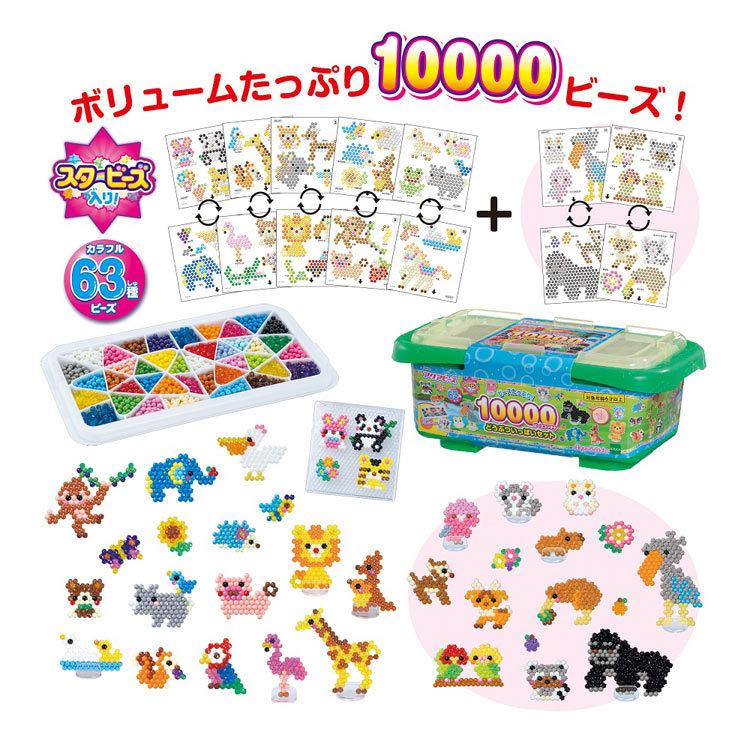 おもちゃ Aq K07 アクアビーズ ビーズコンテナ エポック社 どうぶついっぱいセット Cp Aq 贈り物