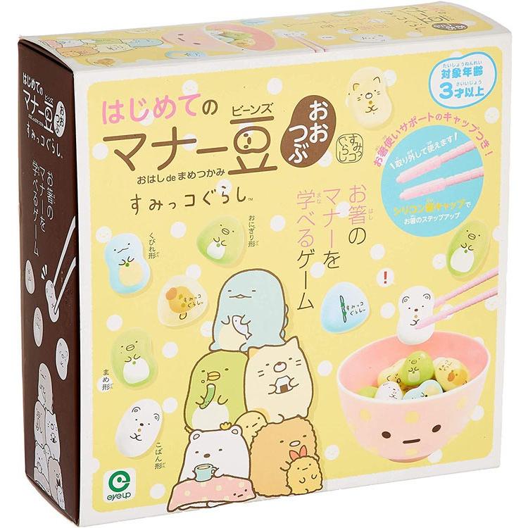 おもちゃ Eye はじめてのマナー豆 マナービーンズ おおつぶ すみっコぐらし Eye ジグソークラブ 通販 Yahoo ショッピング