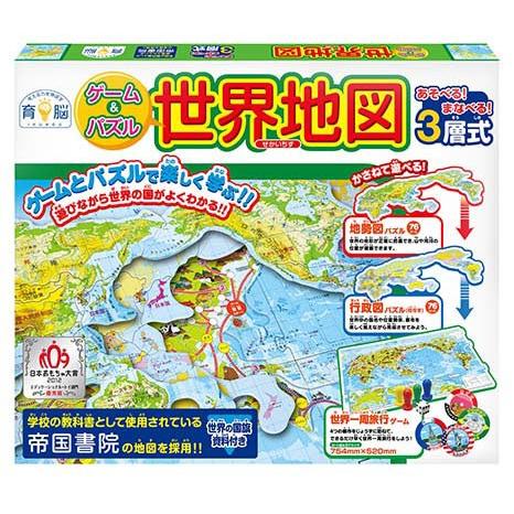 おもちゃ Han マップ ゲーム パズル 世界地図 Han ジグソークラブ 通販 Yahoo ショッピング