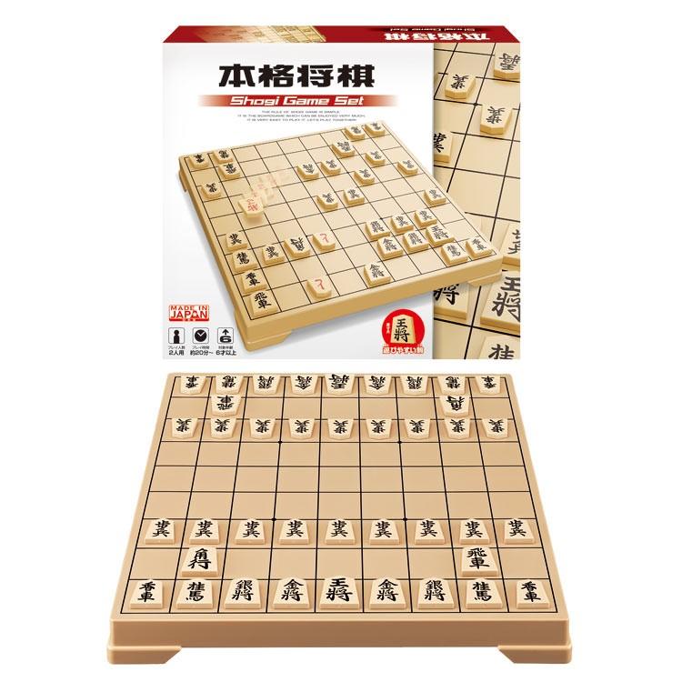 おもちゃ Han ボードゲーム 本格将棋 Han ジグソークラブ 通販 Yahoo ショッピング