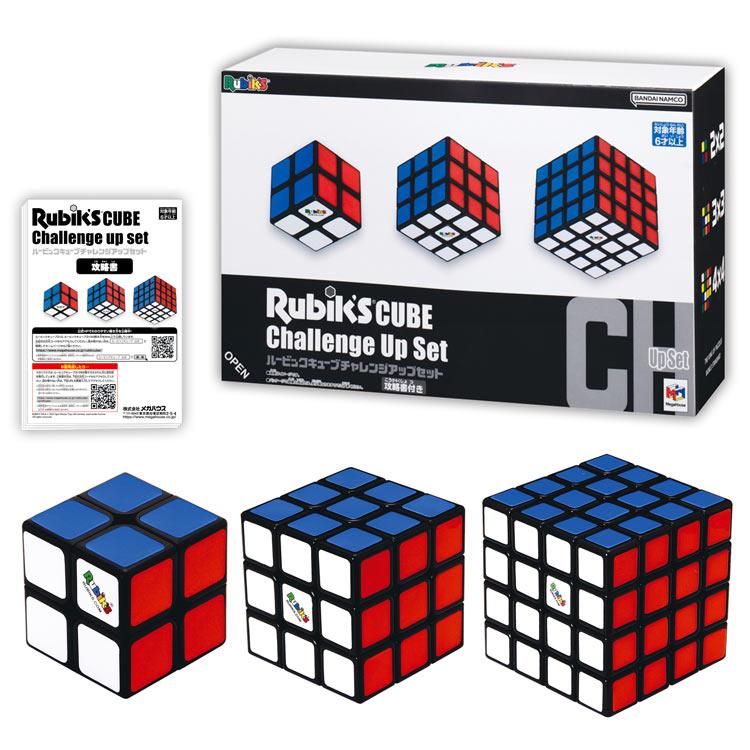 ルービックキューブ MGH-51670 ルービックキューブ 4×4 ver3.0 メガハウス の商品