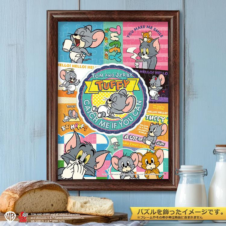 テンヨー（Tenyo） ジグソーパズル 108ピース タフィー（トムと