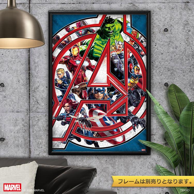 テンヨー（Tenyo） ジグソーパズル 1000ピース アベンジャーズ