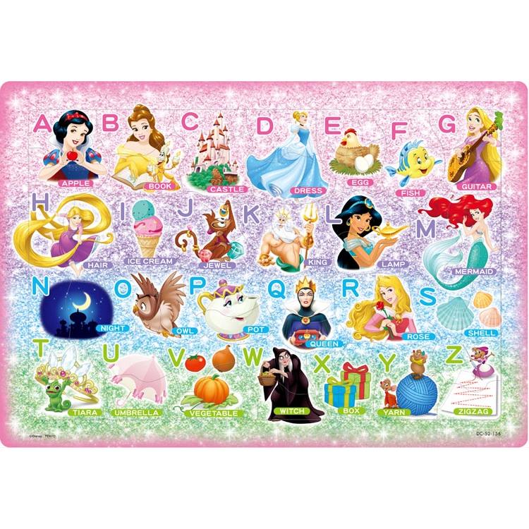 テンヨー Ten Dc52 156 ディズニー プリンセスとabcであそびましょ プリンセス 52ピース チャイルドパズル Ten ジグソークラブ 通販 Yahoo ショッピング