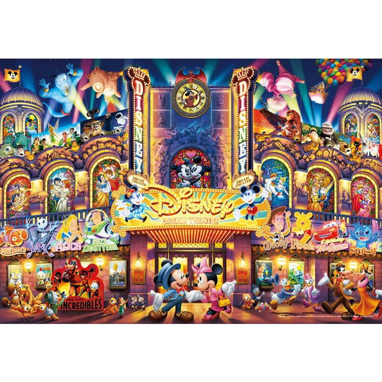 2026年6月】ディズニー パズル（テンヨー）（ピース数：500ピース〜999