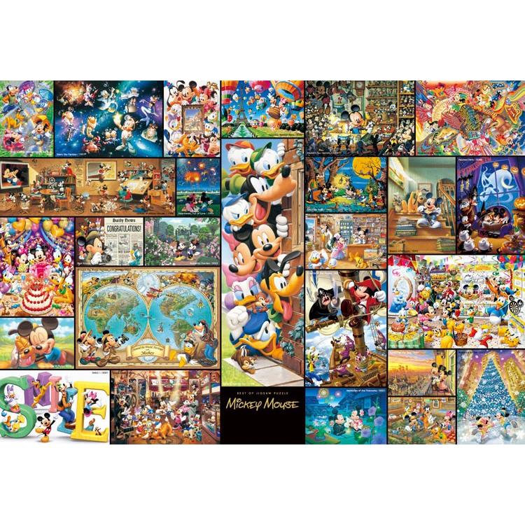 ジグソーパズル Ten Dg00 533 ディズニー ジグソーパズルアート集 ミッキーマウス ミッキー 00ピース Ten ジグソークラブ 通販 Yahoo ショッピング