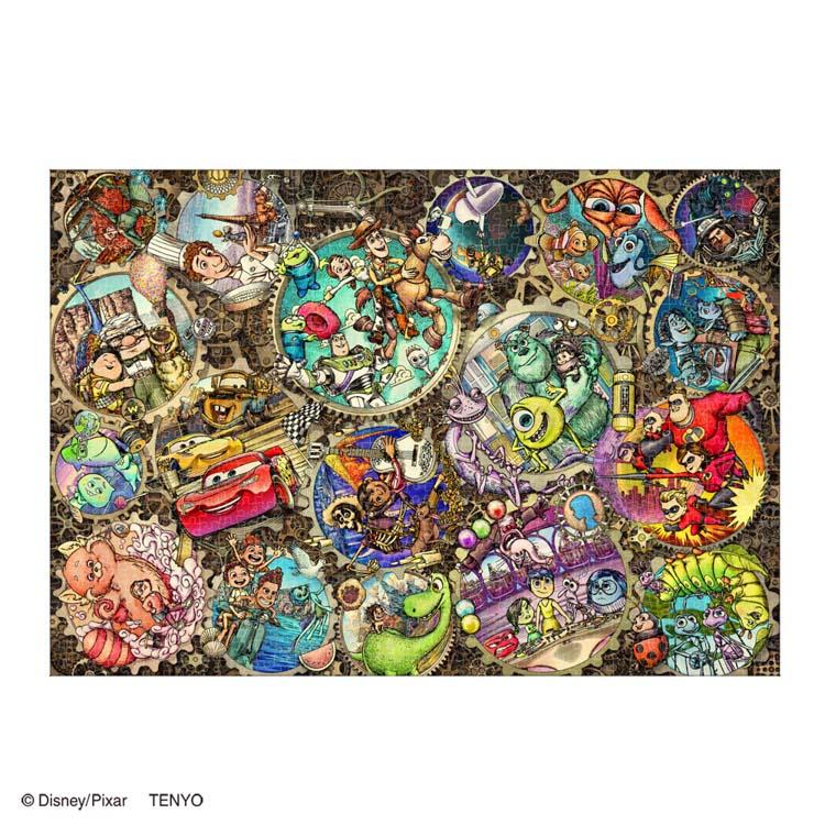 テンヨー（Tenyo） ジグソーパズル 1000ピース ギア ワールド