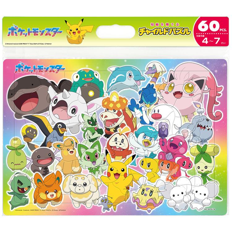 テンヨー（Tenyo） ジグソーパズル 60ピース ポケモンときらめこう