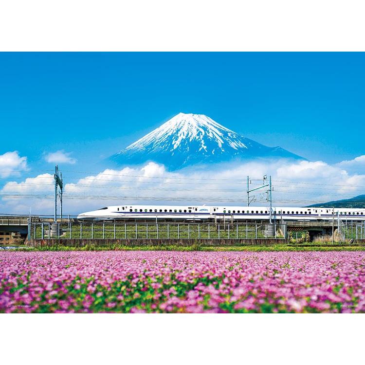 ジグソーパズル YAM-05-1016 風景 れんげの花と富士山 静岡 ギフト 500ピース 柔らかな質感の やのまん