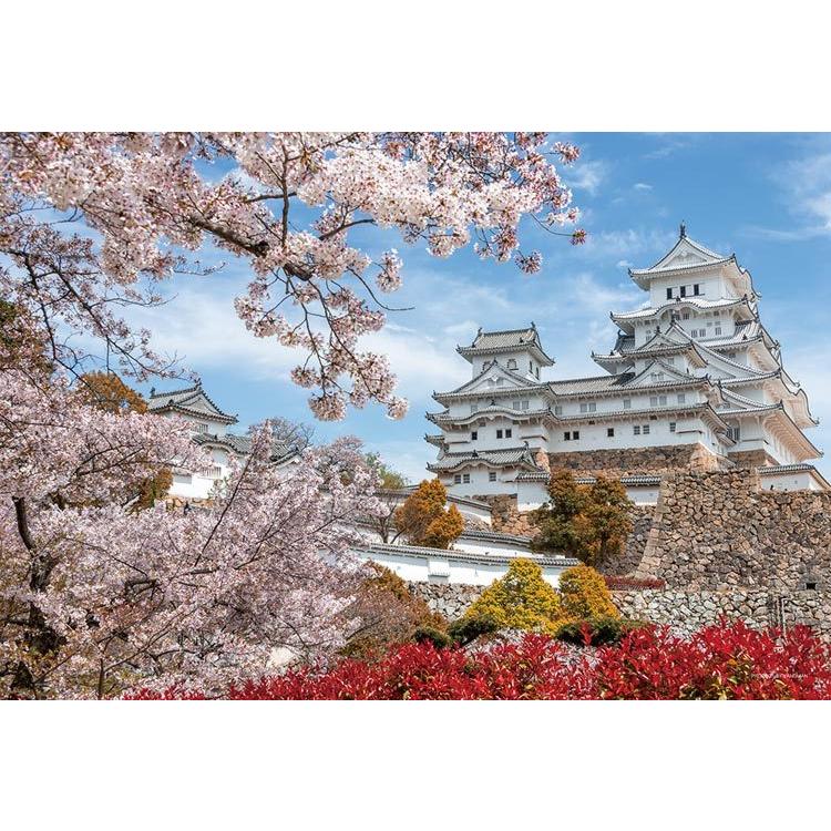 ジグソーパズル　(兵庫)　風景　1000ピース　桜時の姫路城　YAM-13-08