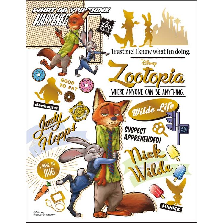 やのまん ジグソーパズル 300ピース カラフル・ゴールド/ズートピア