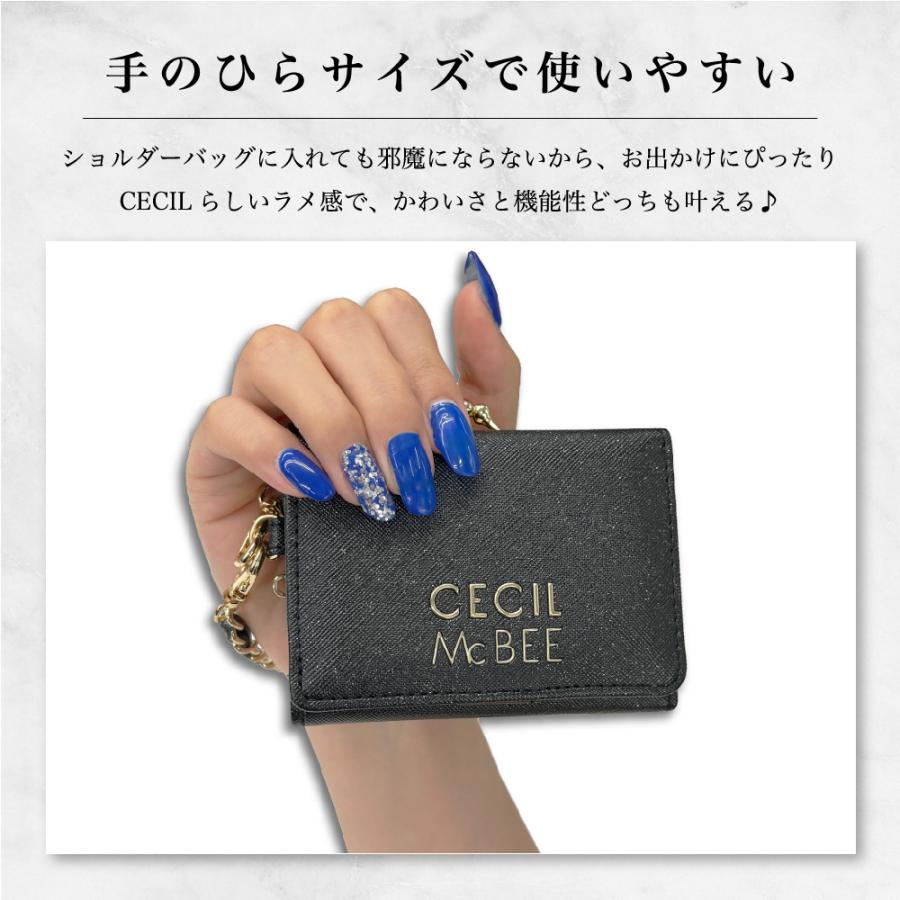 CECIL McBEE（セシルマクビー） ガマ口 三つ折り コンパクト財布 財布