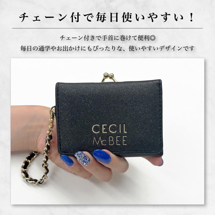 CECIL McBEE（セシルマクビー） ガマ口 三つ折り コンパクト財布 財布