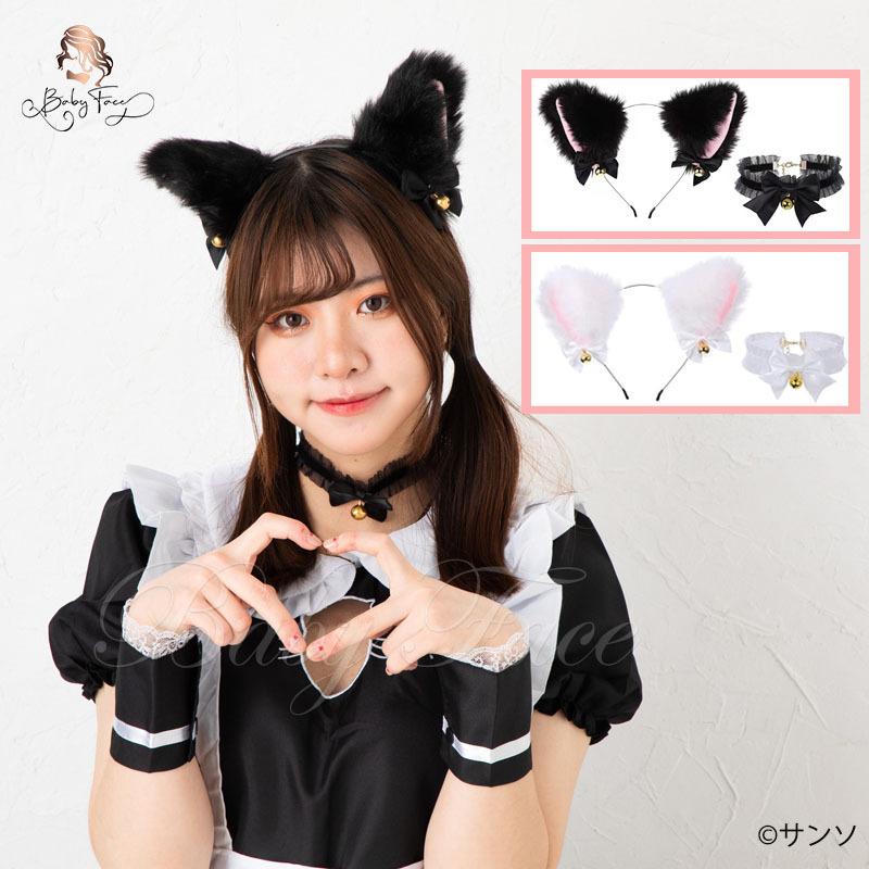 誕生日プレゼント ハロウィンヘアアクセサリーネコミミねこみみカチューシャ猫耳カチューシャ コスプレ