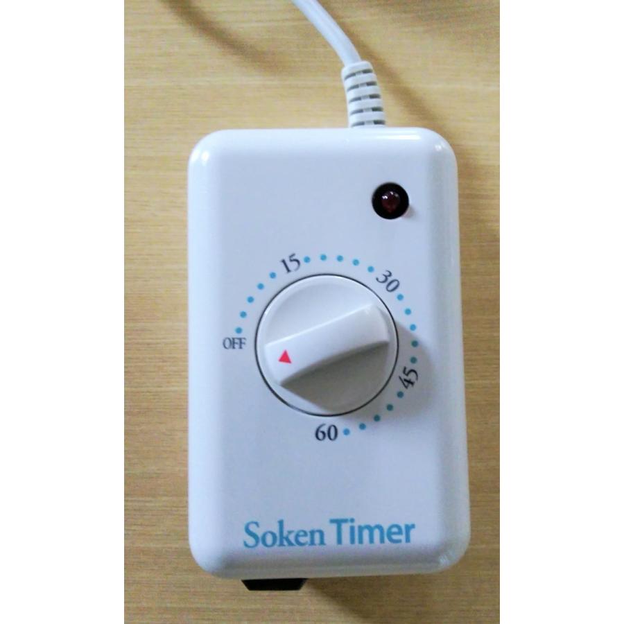 電気磁気治療器ソーケン【新品】 : 磁気コム - 通販 - Yahoo 電気磁気治療器ソーケン【新品】 : 磁気コム - 通販 - Yahoo