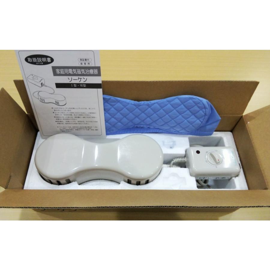 電気磁気治療器ソーケン【新品】 : 磁気コム - 通販 - Yahoo 電気磁気治療器ソーケン【新品】 : 磁気コム - 通販 - Yahoo