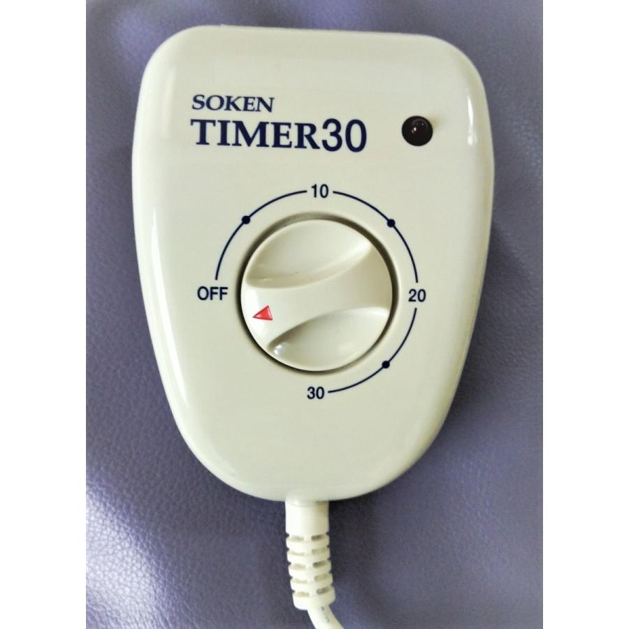 電気磁気治療器ソーケンリラックス 【新品】 : 磁気コム - 通販 電気磁気治療器ソーケンリラックス 【新品】 : 磁気コム - 通販