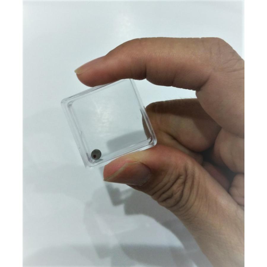 電気磁気治療器ソーケンリラックス 【新品】 : 磁気コム - 通販 電気磁気治療器ソーケンリラックス 【新品】 : 磁気コム - 通販