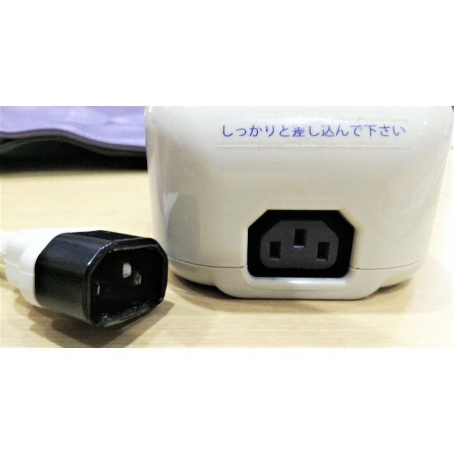 1ヶ月レンタル・電気磁気治療器ソーケンリラックス : 磁気コム - 通販