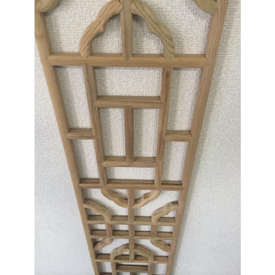 中国格子 D23212 透かし建具 欄間 生地200×1200 : 実験工房 中国格子 D23212 透かし建具 欄間 生地200×1200 : 実験工房