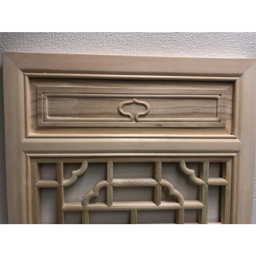 中国格子 透かし建具 生地 JXE-05 500×2200×30mm : 実験工房