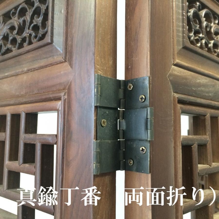 中国格子衝立 JXE-07×4 透かし間仕切 送料無料 : 実験工房