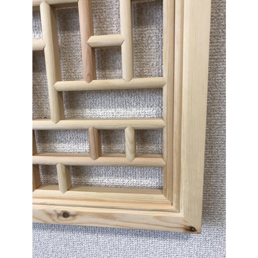 中国格子 透かし建具 2枚セット 中国家具 骨董品 欄間 みやび格子 韓格子 中国格子 透かし建具 2枚セット 中国家具 骨董品 欄間 みやび