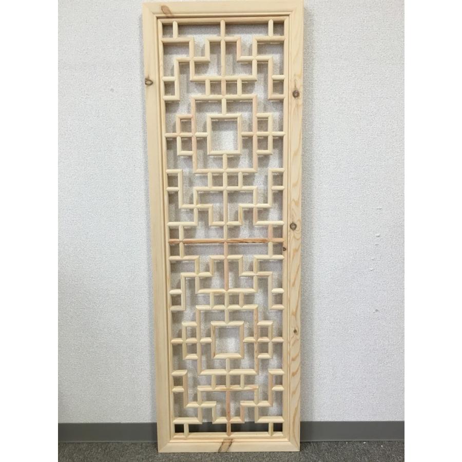 中国格子 SR1007 透かし建具 生地400×1200 : 実験工房 - 通販