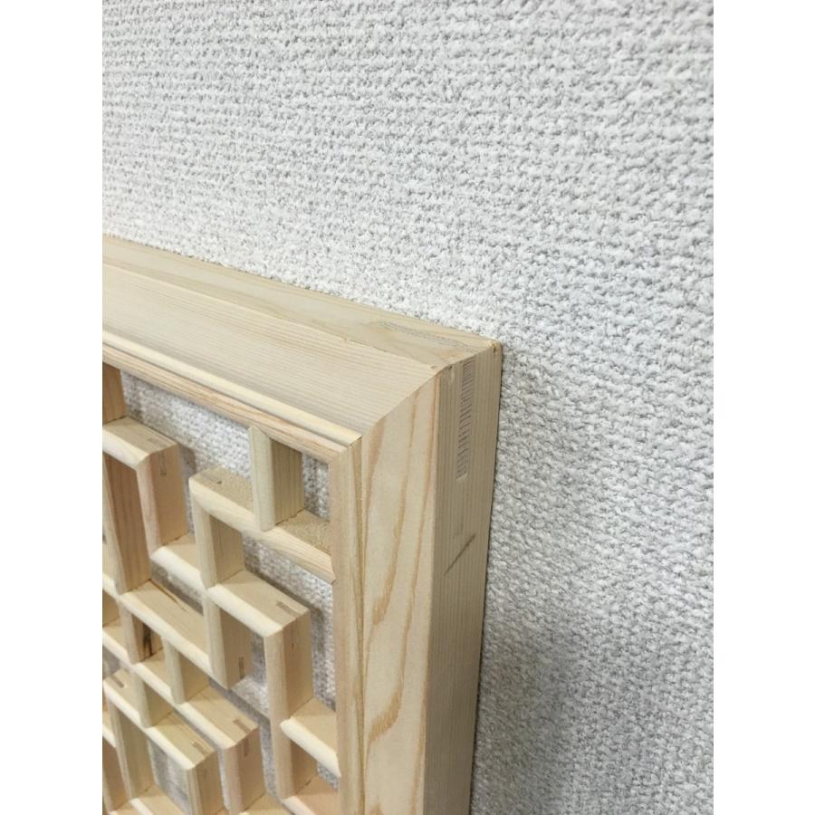 送料0円 中国格子 SR1007 透かし建具 生地400×1200 zppsu.edu.ph