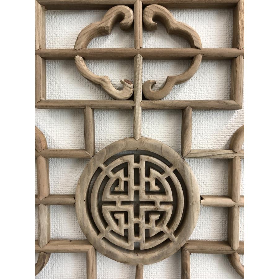 中国格子 透かし建具 2枚セット 中国家具 骨董品 欄間 みやび格子 韓格子 中国格子 透かし建具 2枚セット 中国家具 骨董品 欄間 みやび