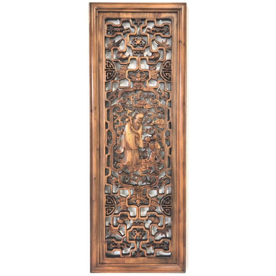 アンティーク真鍮福\禄\寿\喜\干支龍年八仙盤4箇セットで