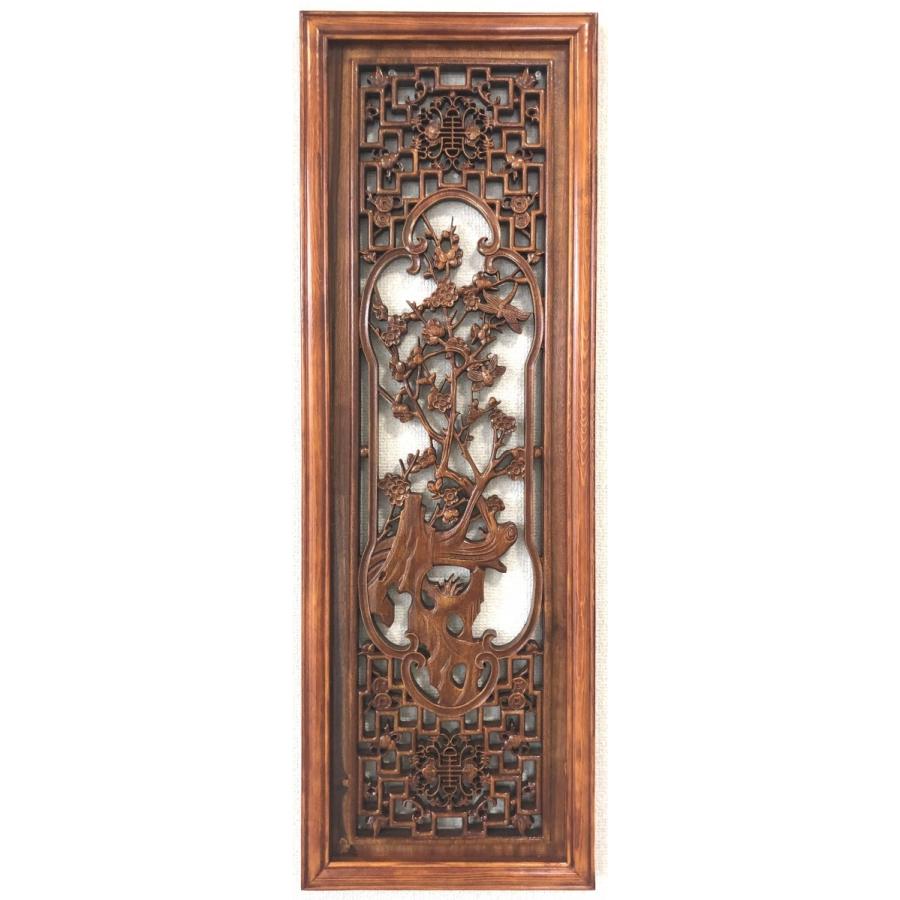 送料込、紫檀 無垢 彫刻 菱花透彫 4枚折衝立 / 高級唐木 パーティション パーテーション、衝立 送料込、紫檀 無垢 彫刻 菱花透彫 4枚折衝立 / 高級