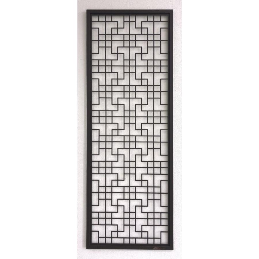 アイアン中国格子　TB04　透かし建具　鉄製　500×1400