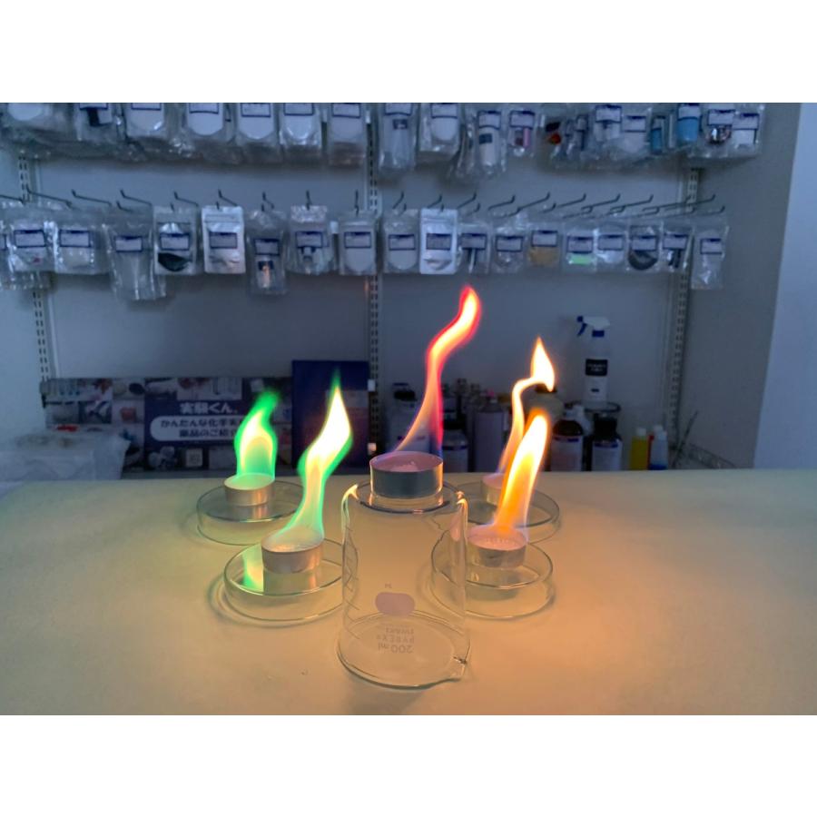 実験くん 060 炎色反応キット 花火 人気 研究 動画アップ レシピ公開 実験くん ヤフー店 通販 Yahoo ショッピング