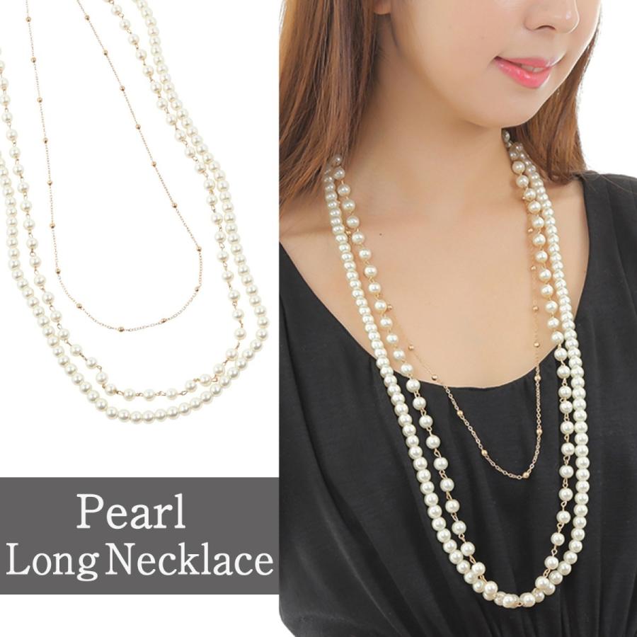 ロング フェイクパール 3連 ネックレス レディース 入学 卒業 結婚式 B077tfbp アクセサリー 雑貨ショップ T I S 通販 Yahoo ショッピング