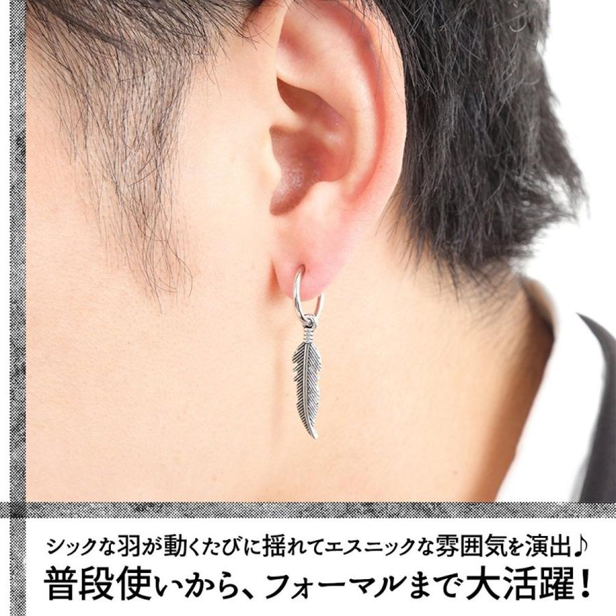 フェイクピアス フェザー メンズ レディース 羽 ピアス風 イヤリング イヤーカフ B078zbtk アクセサリー 雑貨ショップ T I S 通販 Yahoo ショッピング