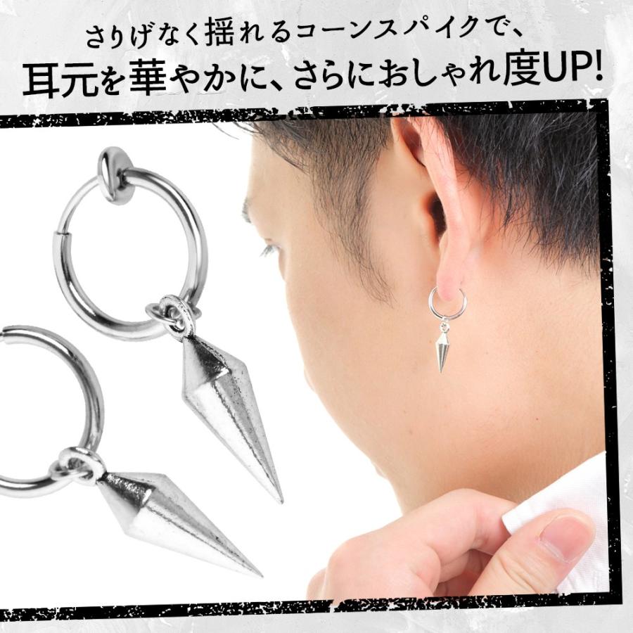 フェイクピアス スタッズ メンズ レディース 片耳 両耳 ピアス風 イヤリング B078b1z67d アクセサリー 雑貨ショップ T I S 通販 Yahoo ショッピング