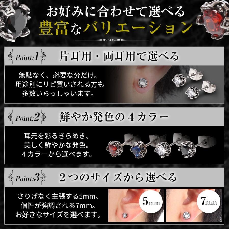 アウトレット☆送料無料 ピアス メンズ レディース 5mm 両耳 金属アレルギー対応 黒 ブラック ピアス メンズ レディース 5mm 両耳 金属アレルギー対応 黒 ブラック