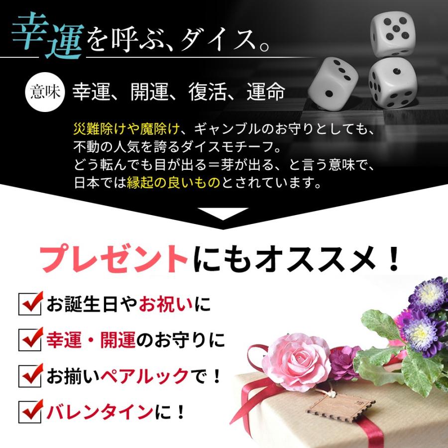 ダイス ピアス サイコロ メンズ レディース シルバー925 両耳 B07dhdghnh1 アクセサリー 雑貨ショップ T I S 通販 Yahoo ショッピング