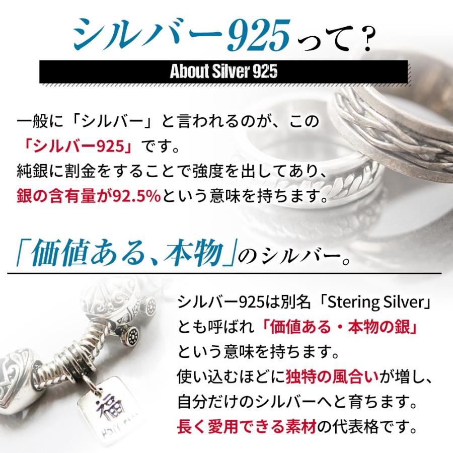 ダイス ピアス サイコロ メンズ レディース シルバー925 両耳 B07dhdghnh1 アクセサリー 雑貨ショップ T I S 通販 Yahoo ショッピング