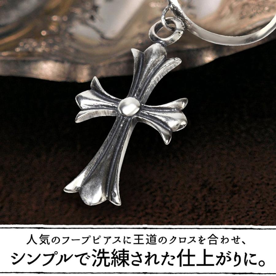 クロス ピアス メンズ レディース シルバー925 十字架 両耳 クロス ピアス メンズ レディース シルバー925 十字架 両耳