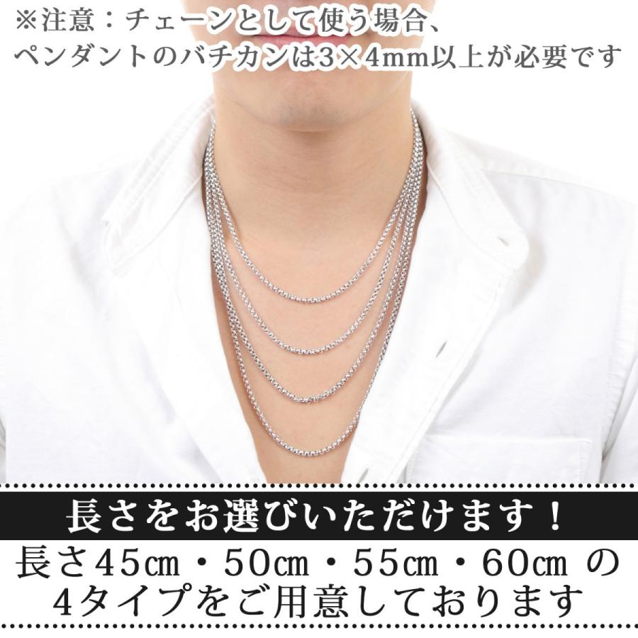 不可能な ファーム スキッパー ネックレス チェーン 幅 Hana Mochi Jp