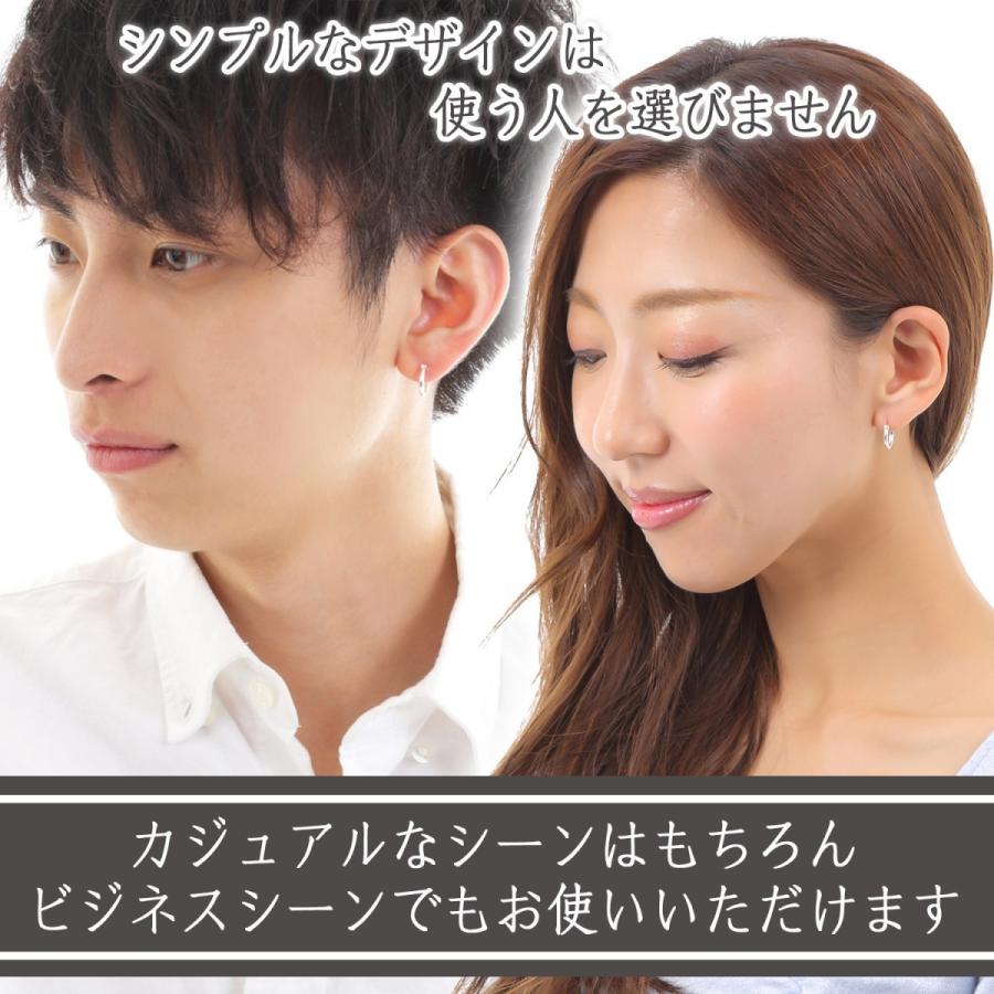 フープピアス メンズ レディース 両耳 シルバー 925 シンプル 14mm