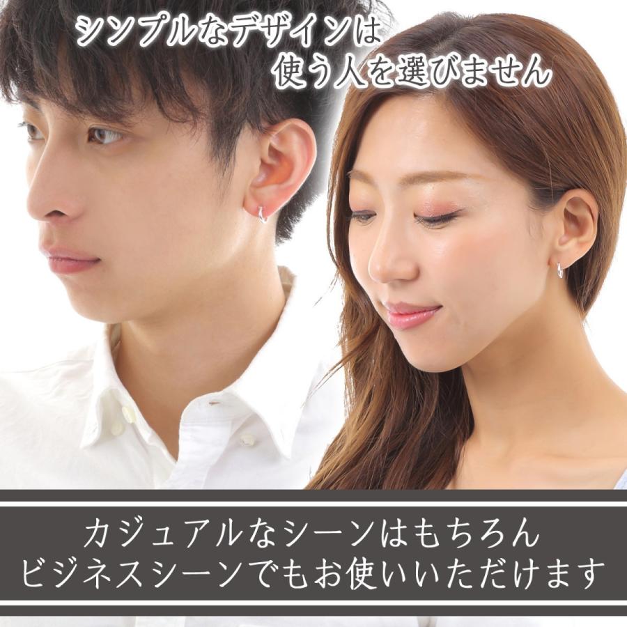 フープピアス メンズ レディース 片耳 シルバー 925 シンプル