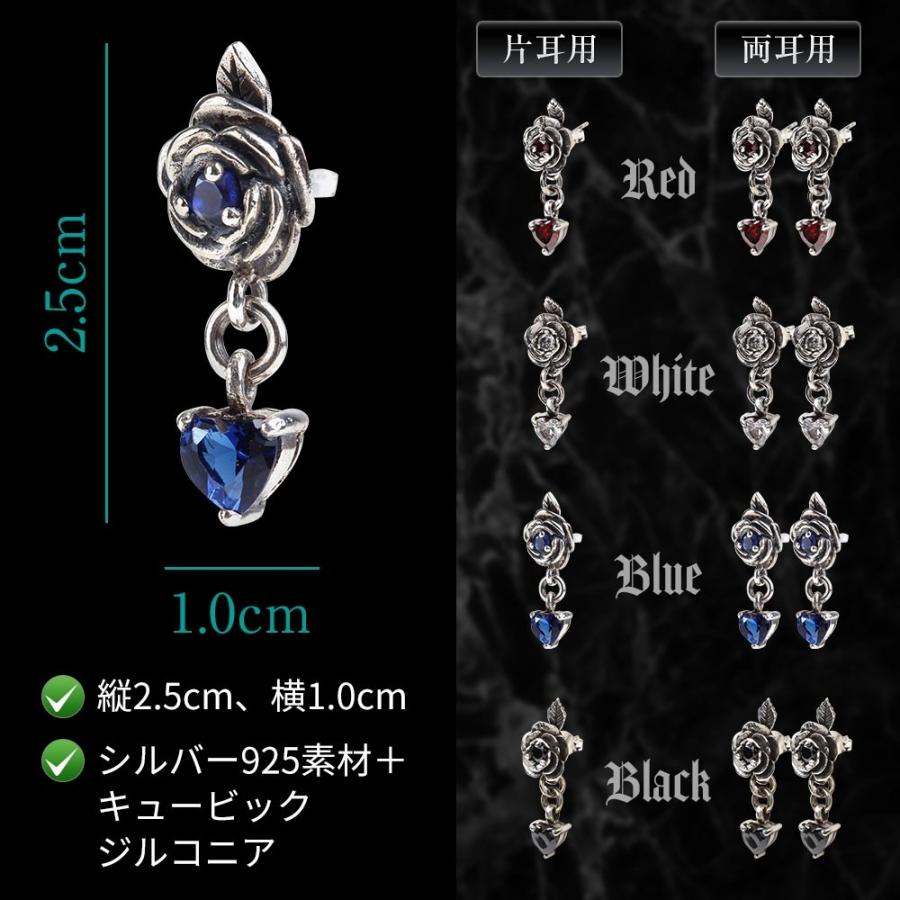 ピアス メンズ 両耳 レディース シルバー925 キュービックジルコ ニア