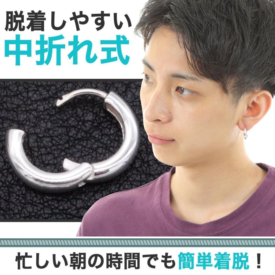 フープピアス メンズ レディース シンプル シルバー 925 両耳 フープピアス メンズ レディース シンプル シルバー 925 両耳
