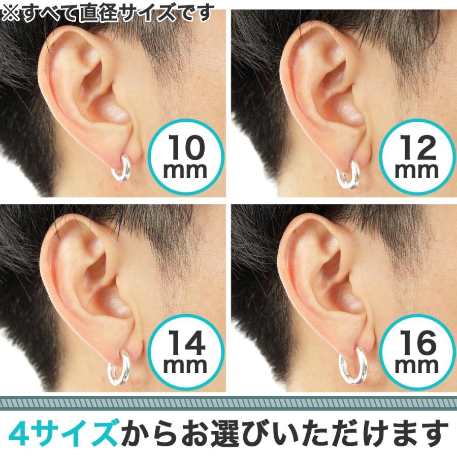 フープピアス メンズ レディース シンプル シルバー 925 両耳 フープピアス メンズ レディース シンプル シルバー 925 両耳