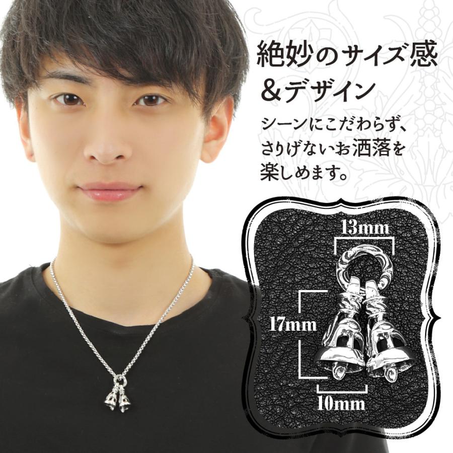 ネックレス メンズ ツインベル ダブルベル ベル シルバー925 ネックレス メンズ ツインベル ダブルベル ベル シルバー925