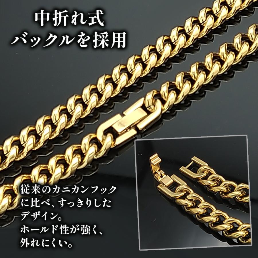 メンズ 喜平 ステンレス ネックレス チェーン 中折れ式 バックル 軽量 金属アレルギー 対応 ゴールド :b08l3ds4pnG:アクセサリー 雑貨ショップ T.I.S. - 通販 - Yahoo!ショッピング メンズ 喜平 ステンレス ネックレス チェーン 中折れ式 バックル 軽量 金属アレルギー 対応 ゴールド :b08l3ds4pnG:アクセサリー 雑貨ショップ T.I.S. - 通販 - Yahoo!ショッピング